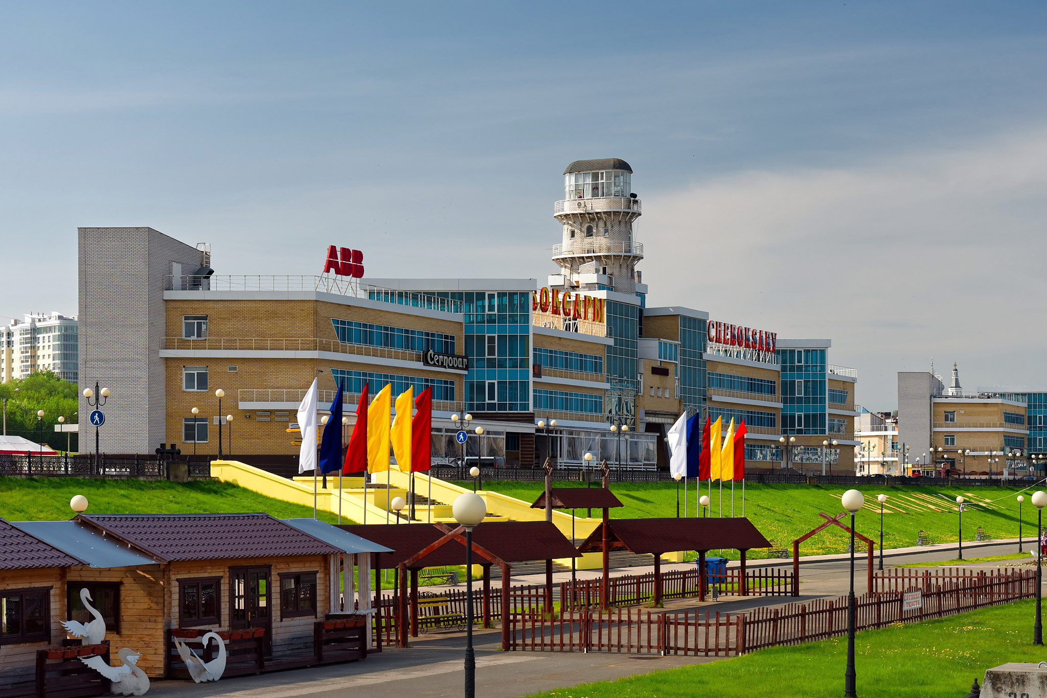 Чебоксары (Cheboksary)
